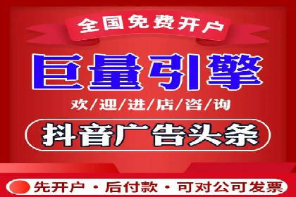 案例分析：SEM推广代运营效果